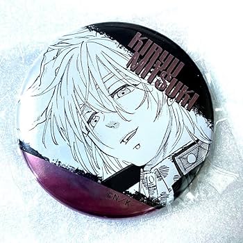 Amazon | WIND BREAKER ウィンドブレーカー 桐生三輝 ジュエリー缶