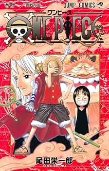 One Piece Vol 41: Eiichiro Oda: 9784088740478: Books - Amazon.ca