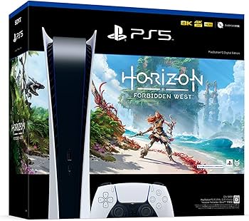 Amazon.co.jp: PlayStation 5 デジタル・エディション Horizon
