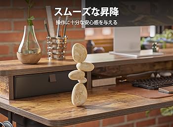 Amazon | FEZIBO電動昇降式デスク スタンディングデスク 幅120cm