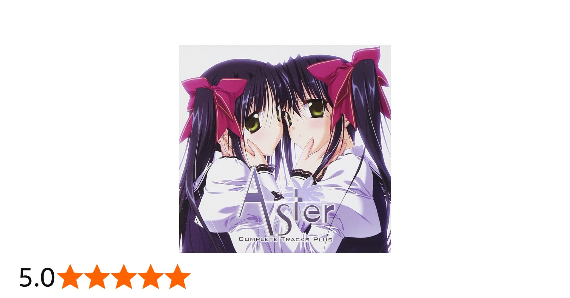 Amazon.co.jp: Aster Complete Tracks Plus: ミュージック