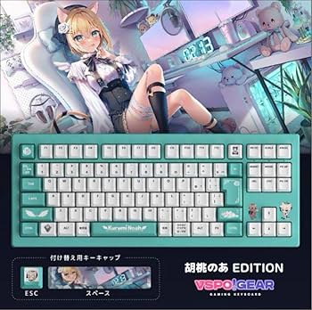 Amazon.co.jp: VSPO GEAR ゲーミングキーボード 第1弾 胡桃のあ ぶいす