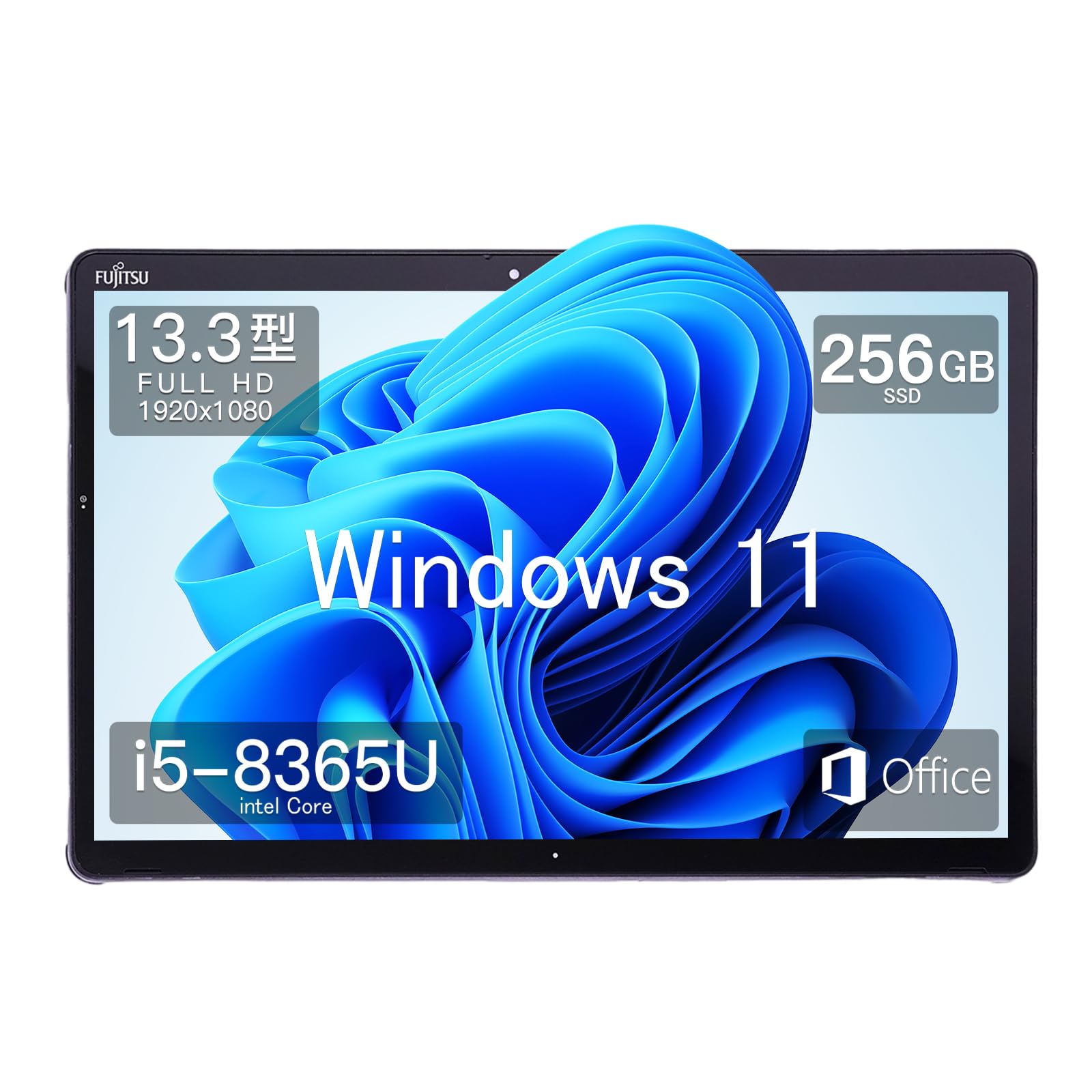 Amazon.co.jp: 【整備済み品】 富士通 タブレット Q739, 13.3インチ