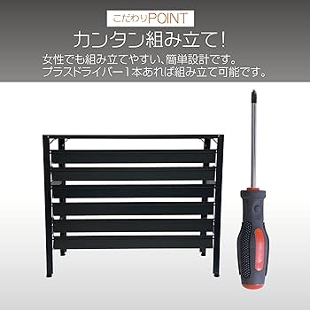 Amazon | TOP・STAR 実用新案登録 アルミ製 排気ルーバー方向調整 室外