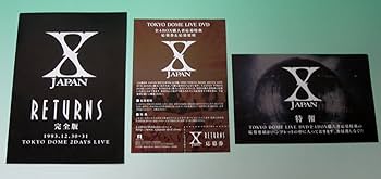 Amazon.com: X Japan Returns Complete Edition Dvd-box(japan