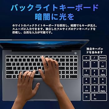 Amazon.co.jp: 【Core 第13世代 i9-13900HK OFFICE 2024搭載】ノート