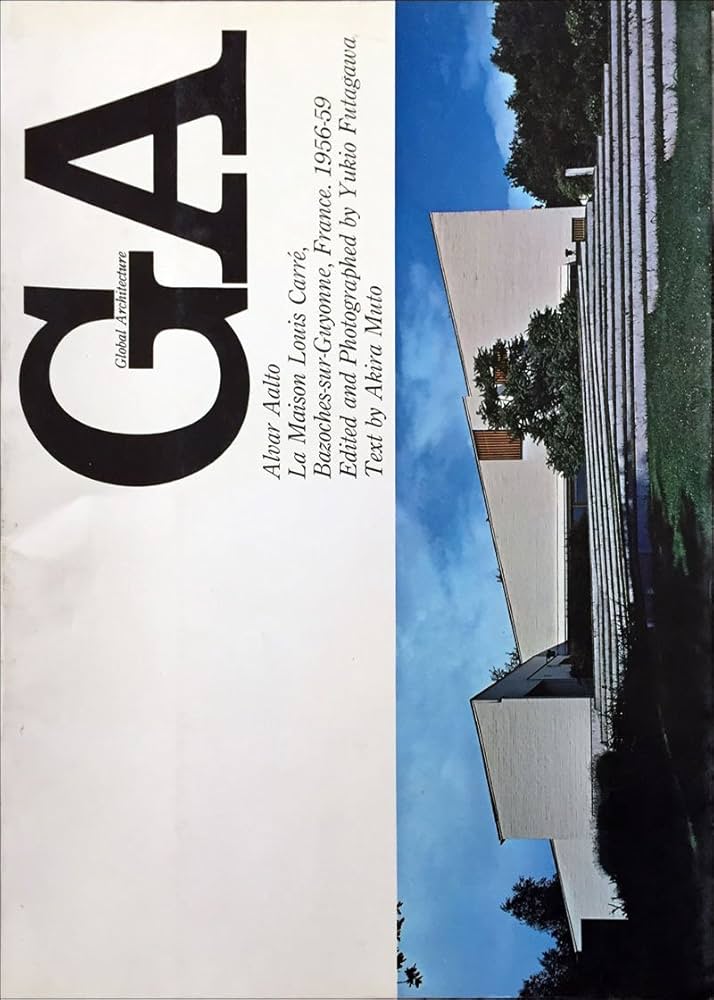 GA No.10〈アルヴァ・アアルト〉ルイ・カレ邸1956-59 (グローバル