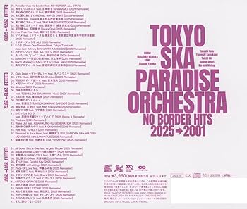 Amazon.co.jp: NO BORDER HITS 2025→2001〜ベスト・オブ・東京スカ