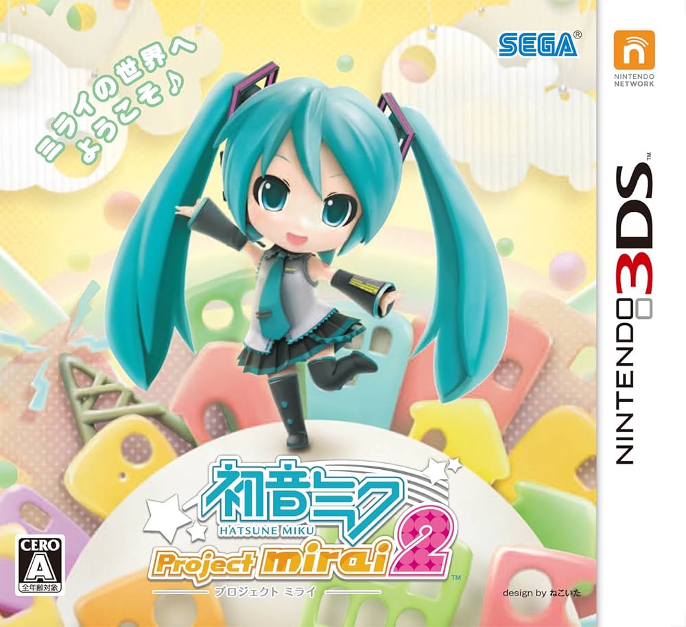 Amazon.co.jp: 初音ミク Project mirai 2 (通常版) - 3DS : ゲーム