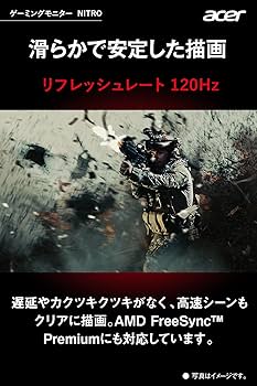 Amazon.co.jp: Acer ウルトラワイドモニター Nitro XV431CPwmiiphx