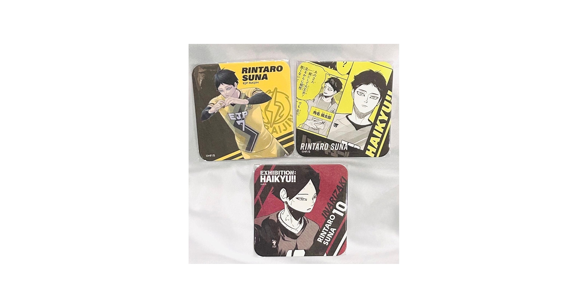 Amazon.co.jp: ハイキュー 角名 角名倫太郎 アートコースター 3種 EJP
