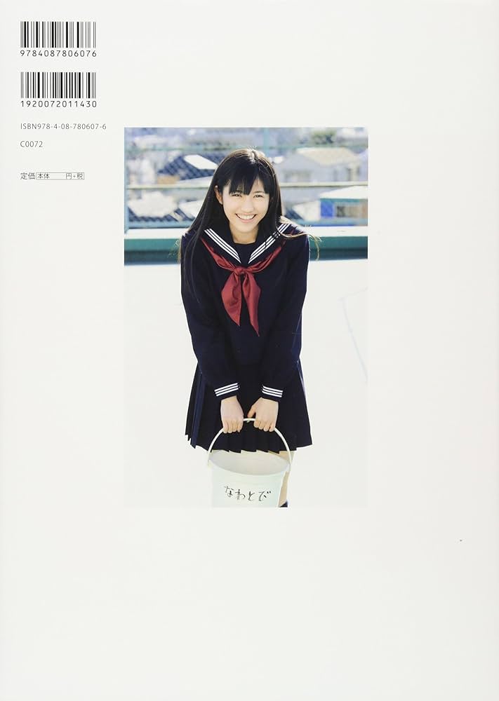 714acI-4LEL._AC_UF1000,