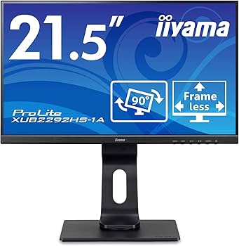 Amazon.co.jp: マウスコンピューター iiyama モニター ディスプレイ