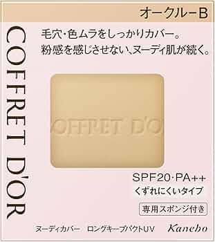 714gl0rvpSL._AC_UF350,