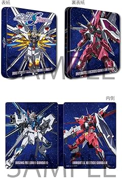 Amazon.co.jp: 【Amazon.co.jp限定】機動戦士ガンダムSEED FREEDOM