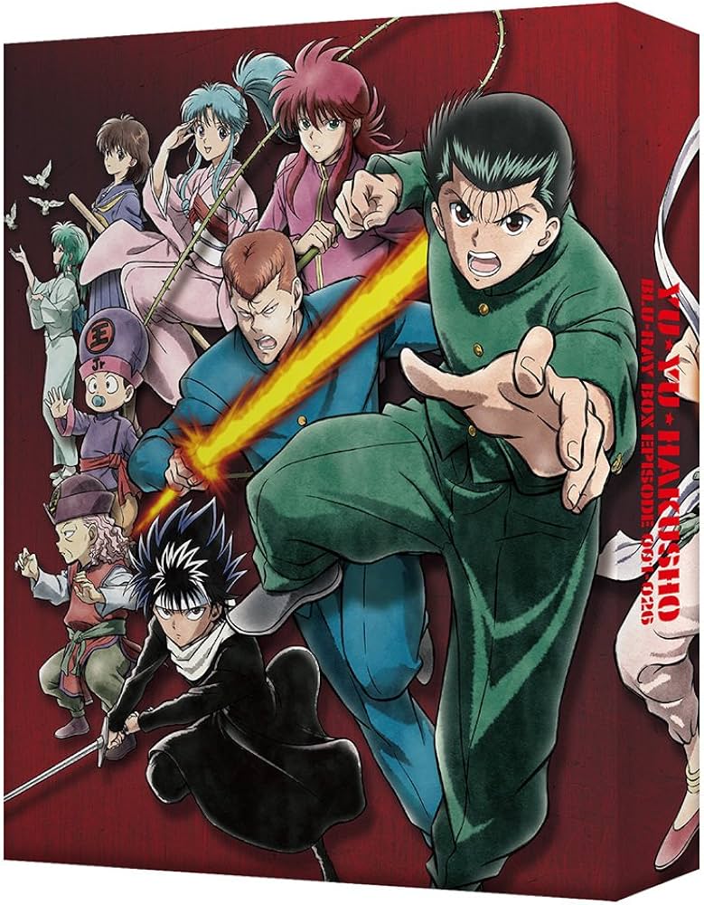 Amazon.co.jp: 幽☆遊☆白書 25th Anniversary Blu-ray BOX 霊界探偵編