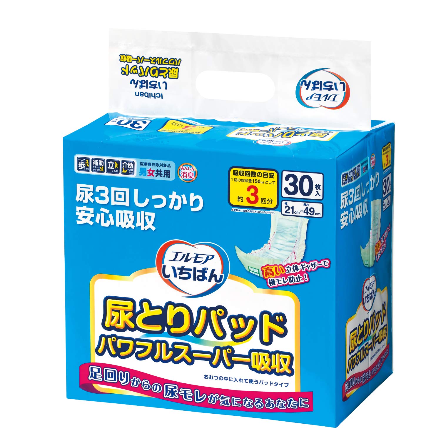 Amazon | いちばん 尿とりパッド パワフルスーパー吸収 30枚入(テープ