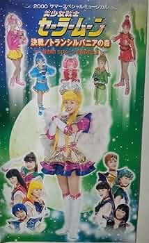 714f3NRCiDL._AC_UF350,