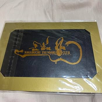 Amazon.co.jp: 長渕剛 ファンクラブ会員証 : おもちゃ