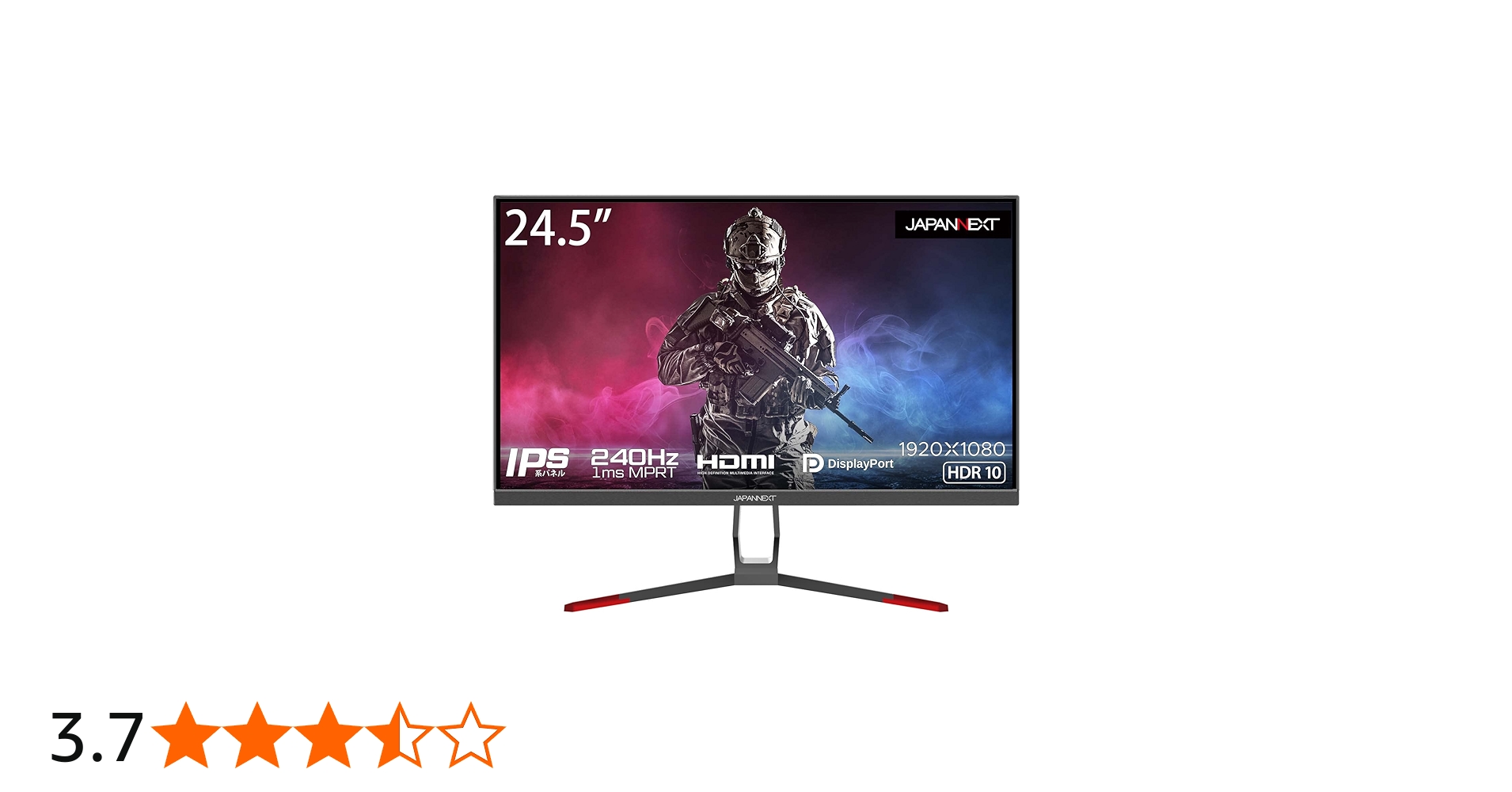 Amazon.co.jp: JAPANNEXT 24.5インチ ゲーミングモニター 240Hz 1ms