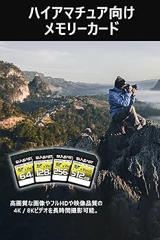 Amazon | SUNEAST SDXCカード UHS-II V60 U3 4K UHD ULTIMATE PRO