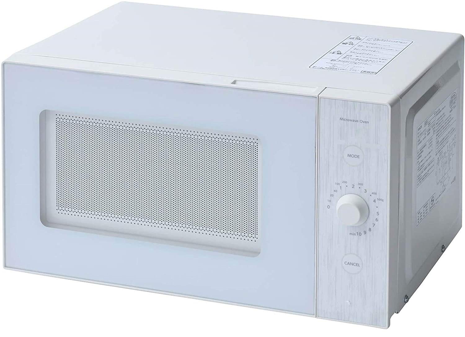 Amazon | [山善] 電子レンジ 18L 単機能 一人暮らし 二人暮らし