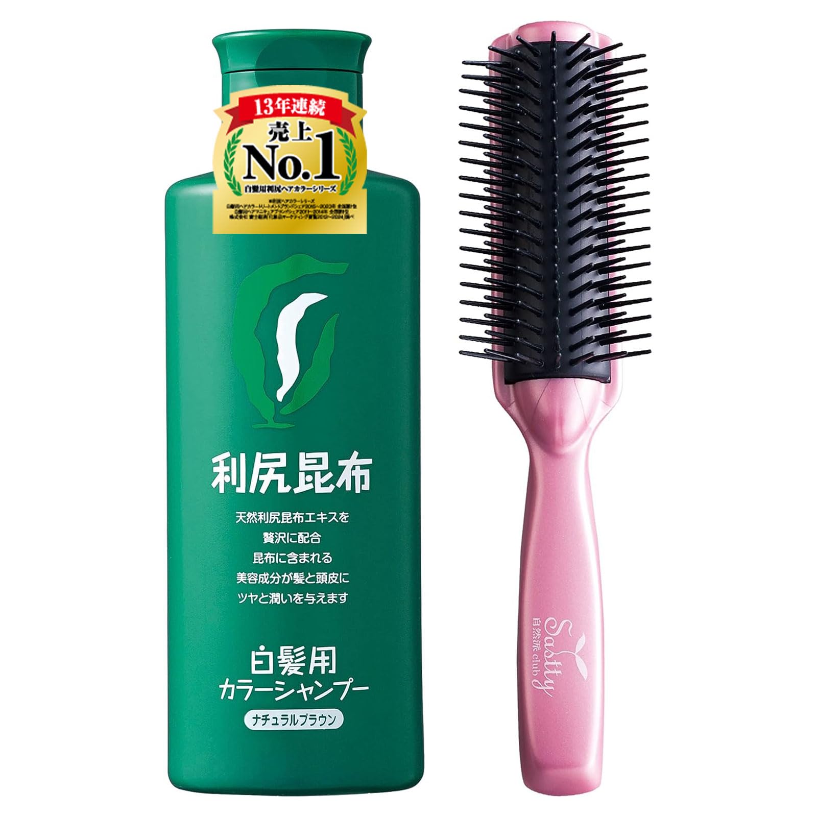 5個セット】利尻カラーシャンプー ナチュラルブラウン 専用ページ 5個