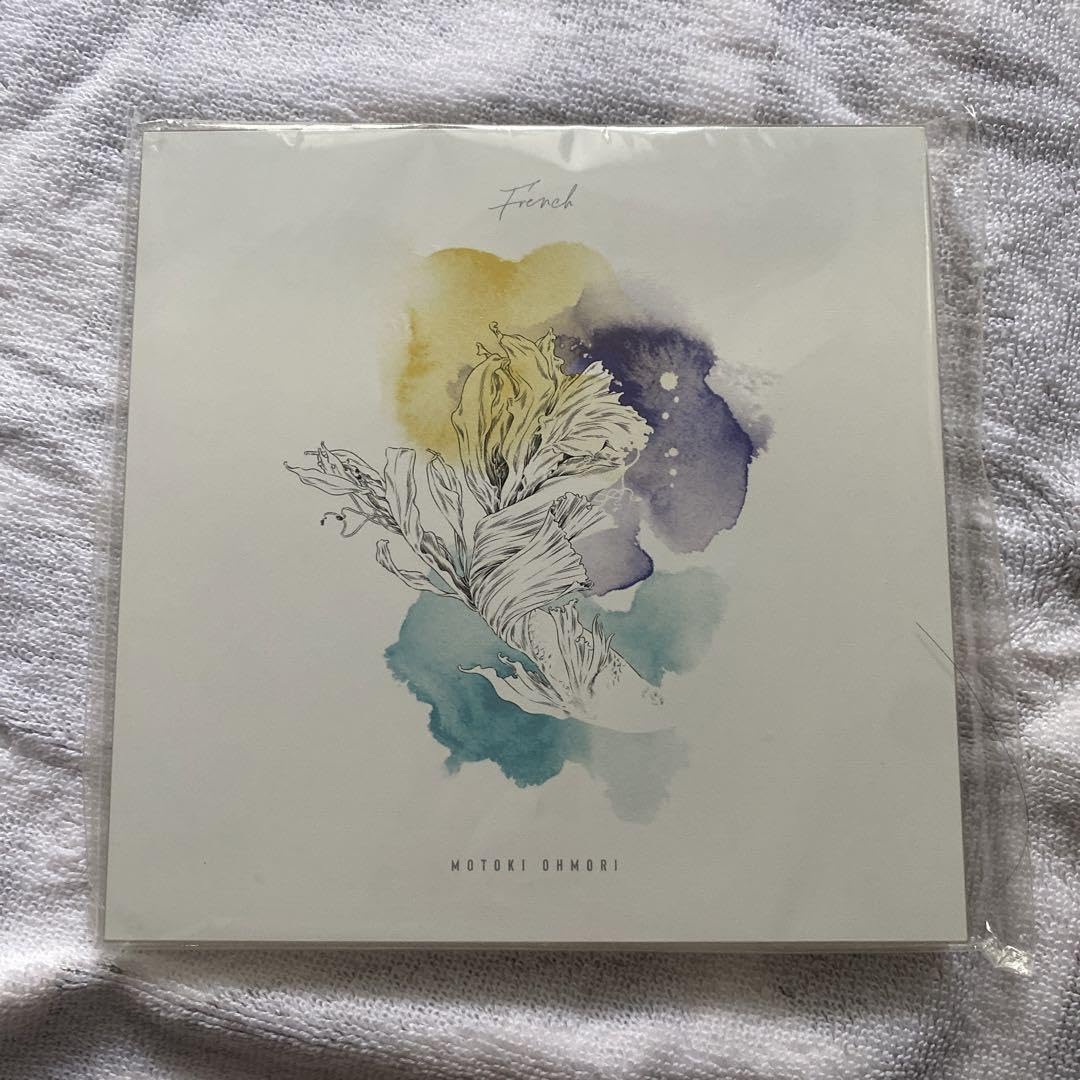 Amazon.co.jp: Mrs GREEN APPLE 大森元貴 French アクスタ アクリル