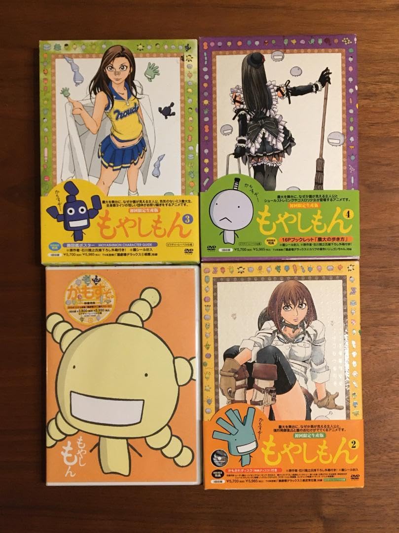 Amazon.co.jp: アニメ もやしもん 第1巻 ~第2巻 DVD4巻セット