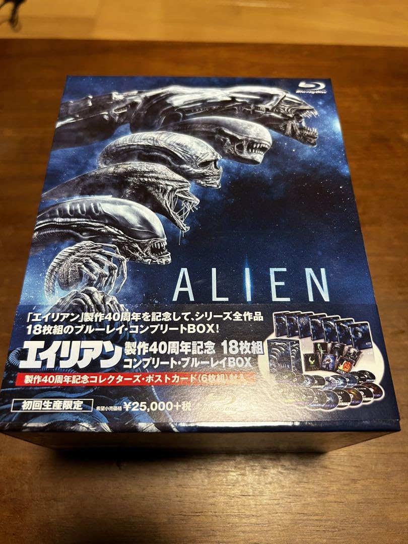 Amazon.co.jp: エイリアン 製作40周年記念 コンプリートブルーレイ