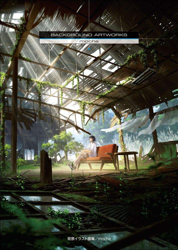 mocha 画集 『 BACKGROUND ARTWORKS 』 | mocha |本 | 通販 | Amazon