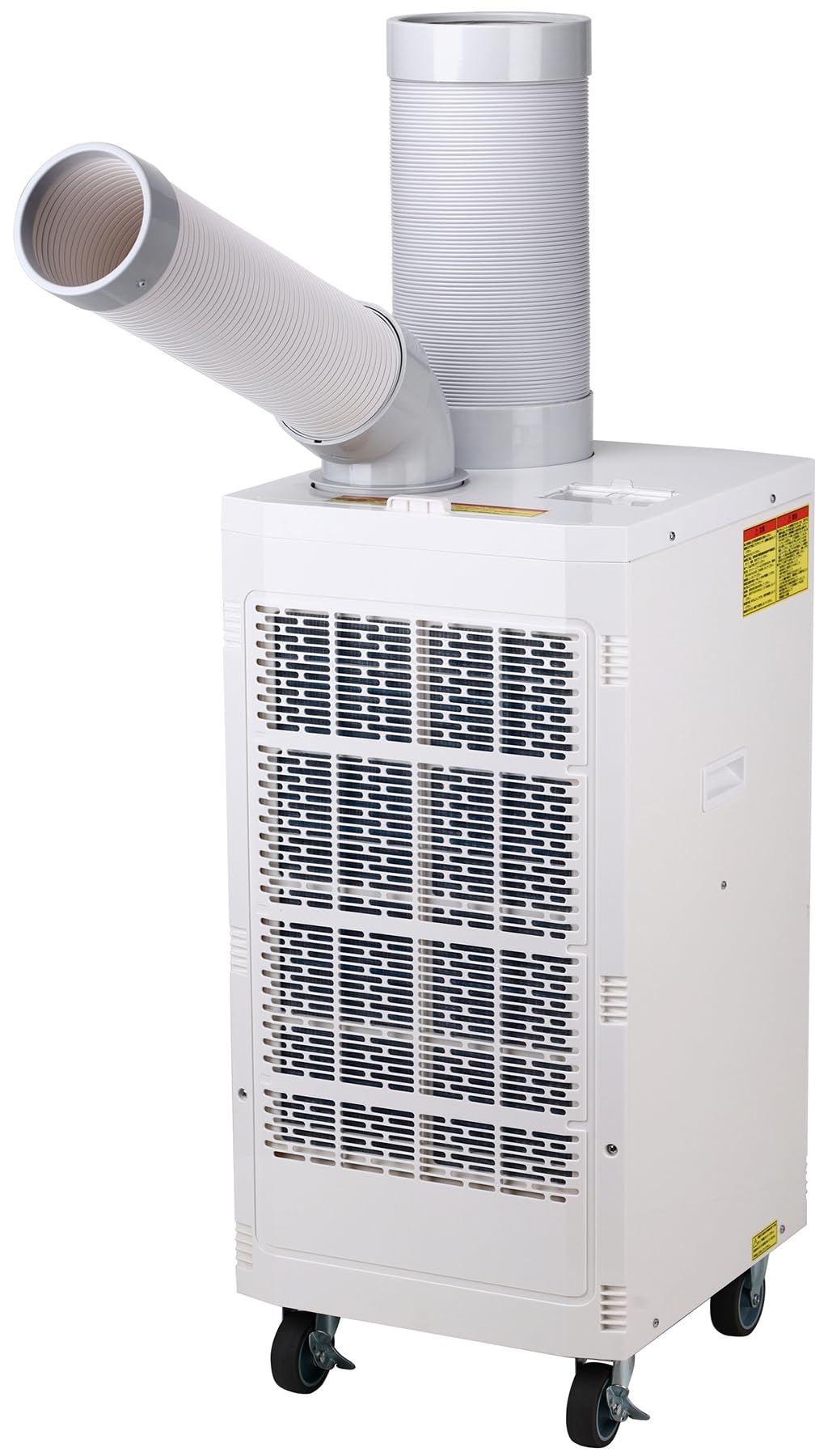 Amazon.co.jp: ナカトミ(NAKATOMI) スポットクーラー 業務用 (伸縮式排