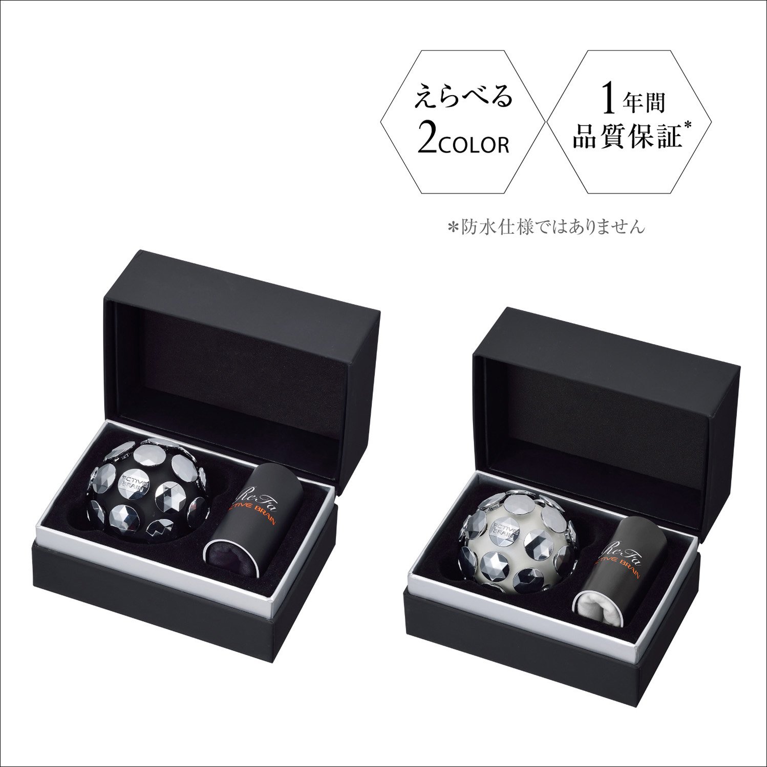 Amazon.co.jp: MTG ReFa(リファ) アクティブ ブレイン ホワイト