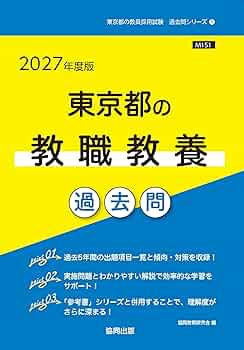 714-6cKsOYL._AC_UF350,