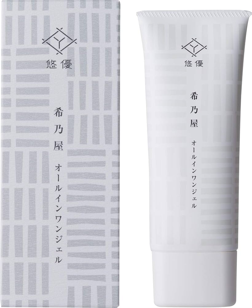 Amazon.co.jp: 希乃屋 (きのや) 贅沢な オールインワンジェル