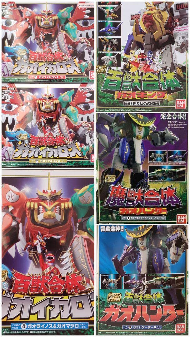 Amazon.co.jp: SMP 百獣合体 ガオイカロス アナザーフット&アーム