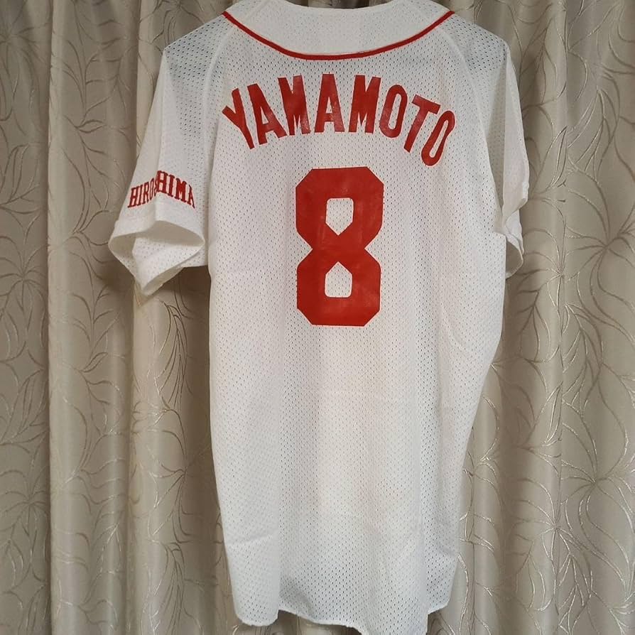 Amazon.co.jp: 珍品 広島カープ 永久欠番 山本浩二 背番号8 : スポーツ