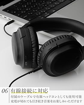 Amazon.co.jp: final (ファイナル) UX3000 SV Bluetoothワイヤレス