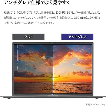 Amazon.co.jp: 【Amazon.co.jp限定】LG ノートパソコン gram / 17Z90Q