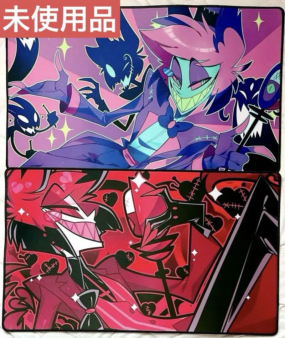 N*K様 ハズビンホテル プレイマット N*K様 ハズビンホテル プレイ