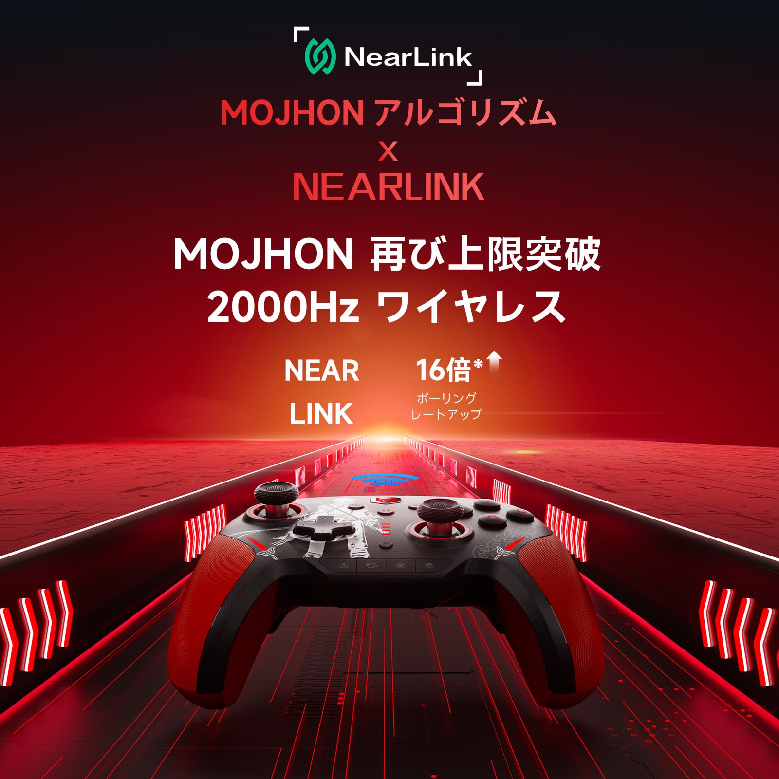 Amazon.co.jp: 【真・三國無双ORIGINS 限定モデル】BIGBIG WON BLITZ2