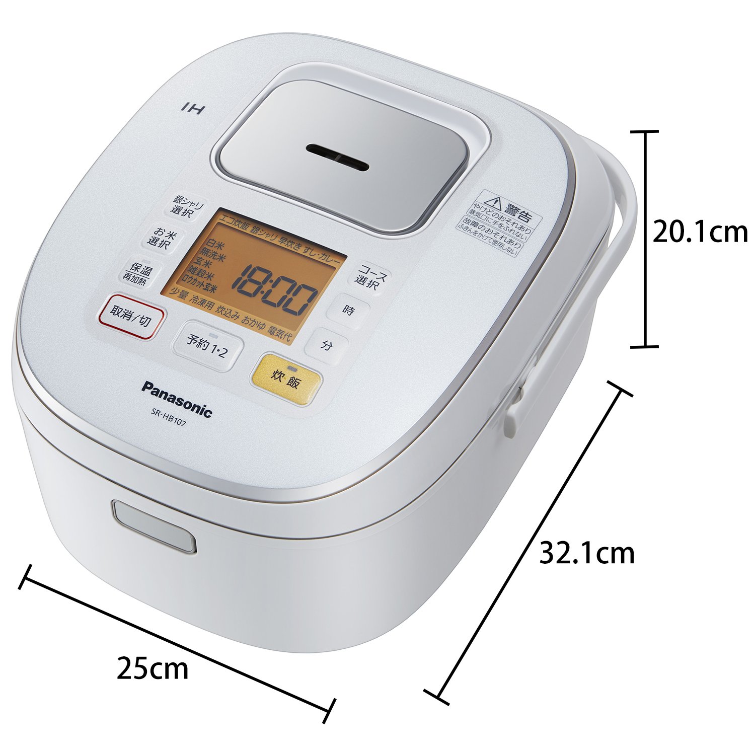 Amazon | パナソニック 5.5合 炊飯器 IH式 ホワイト SR-HB107-W