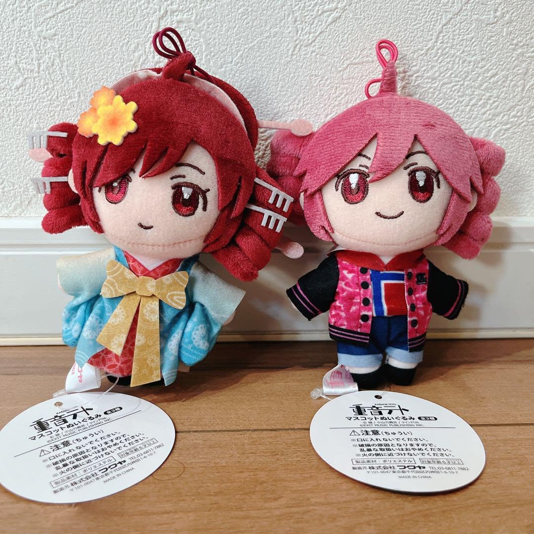 Amazon.co.jp: 重音テト マスコットぬいぐるみ 着物 MSJ 2点セット