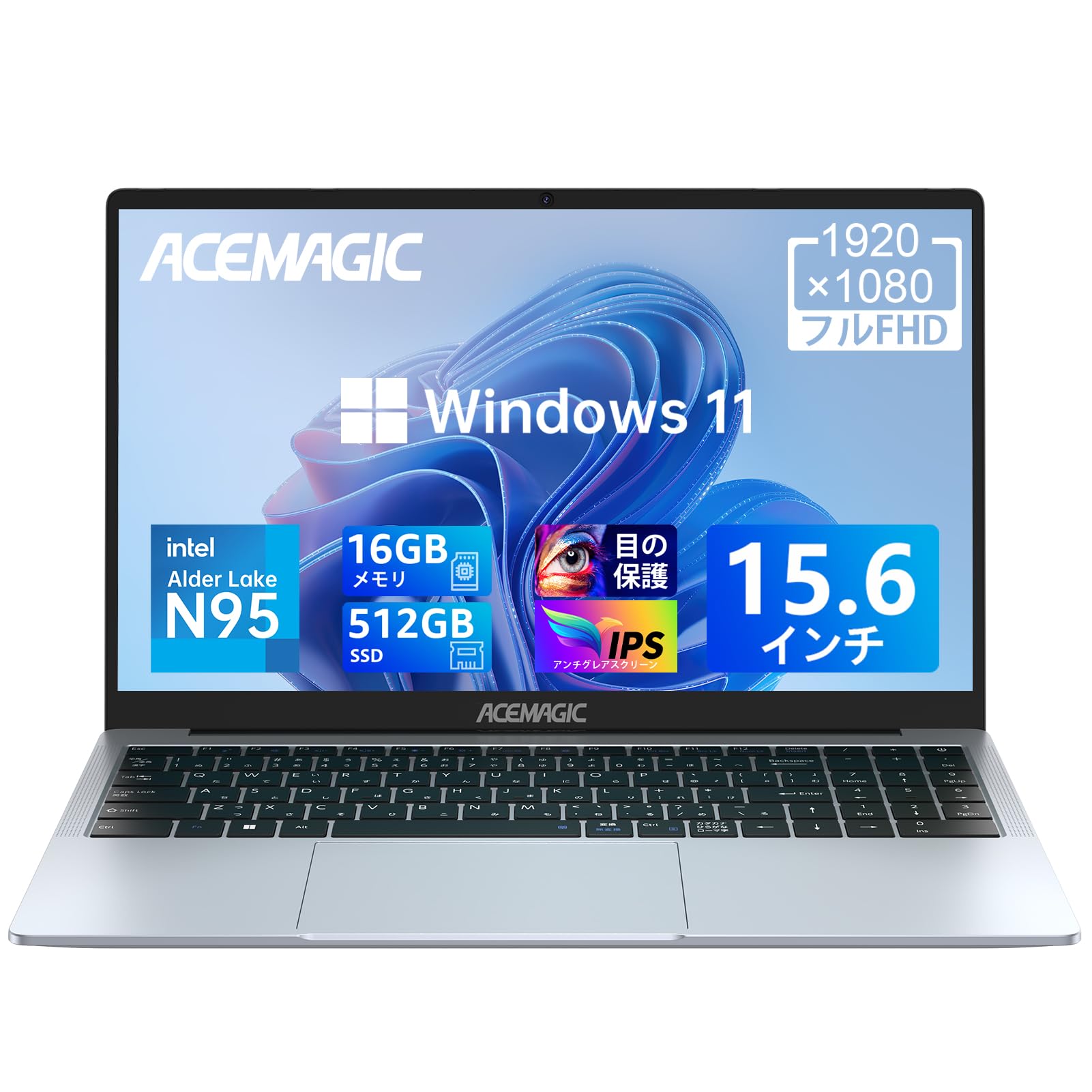 Amazon.co.jp: ACEMAGIC ノートパソコン 軽量 15.6インチ ノートpc N95
