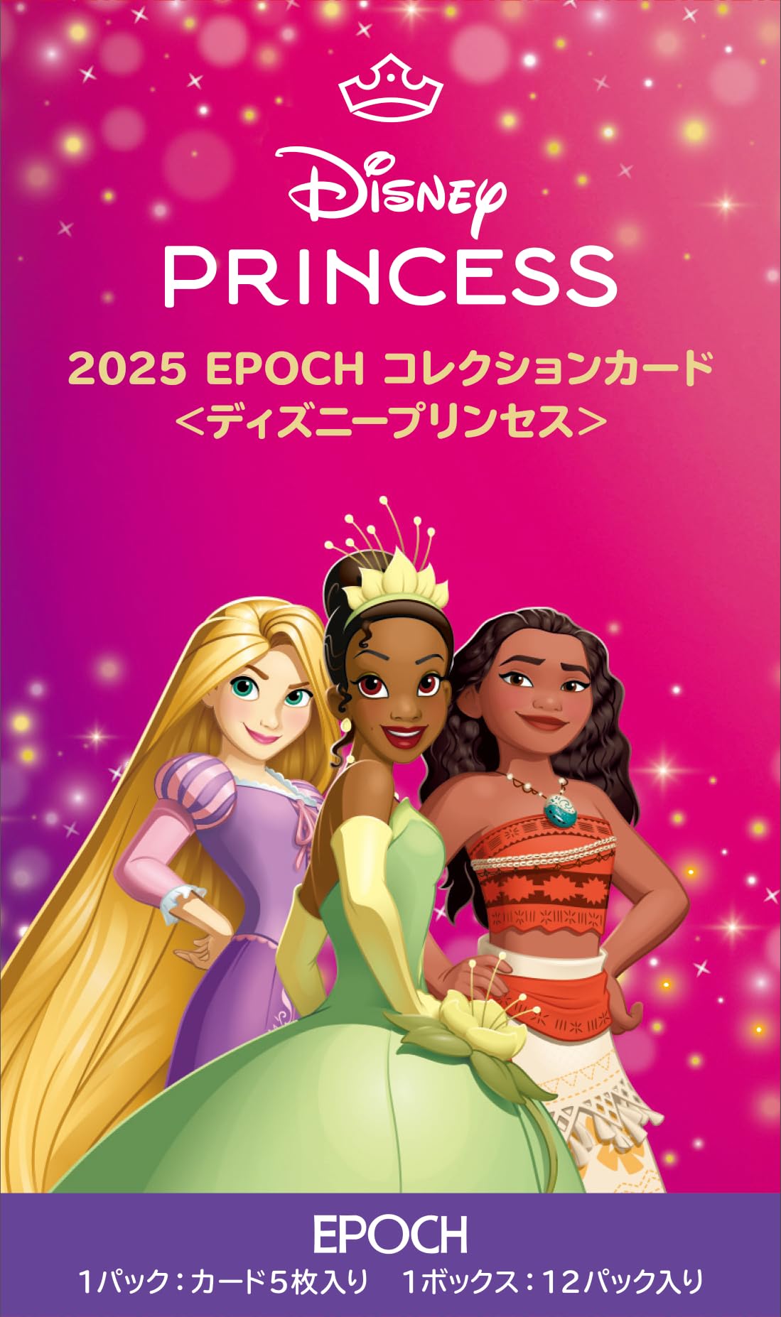 Amazon.co.jp: EPOCH 2025 COLLECTION CARDS ≪DISNEY PRINCESS