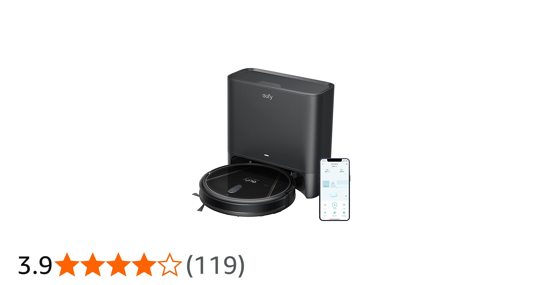 Amazon | Anker eufy Clean (ユーフィクリーン) G40 Hybrid+ (ロボット