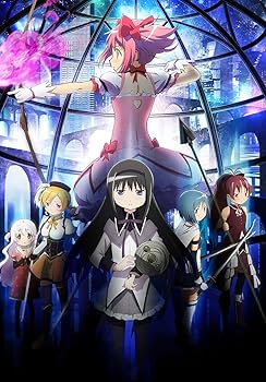 Amazon.co.jp: 劇場版 魔法少女まどか☆マギカ [前編]始まりの物語