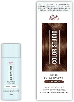 Amazon | Wella ウエラ カラースタジオ 2点セット (ヘアカラー プレ