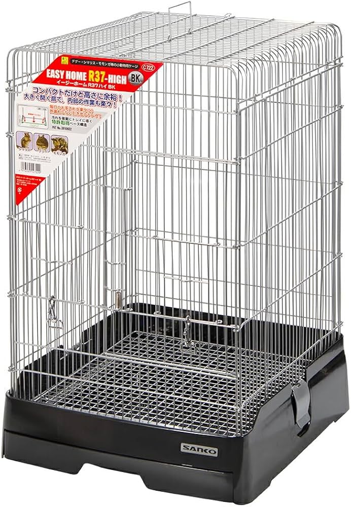 Amazon | イージーホーム R37ハイ | Sanko | 飼育ケージ内装 通販