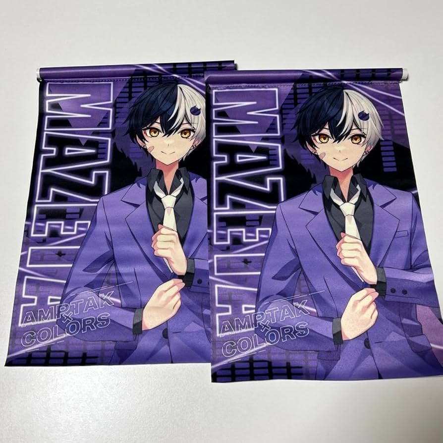 Amazon.co.jp: AMPTAK×COLORS まぜ太くん : ホーム＆キッチン